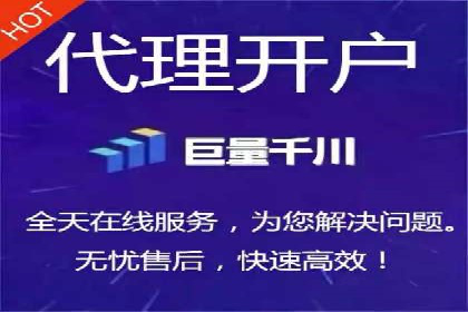 SEM运营推广助力企业业绩增长