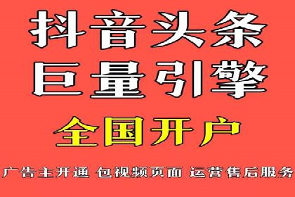 案例解读：百度运营推广助力企业实现业绩持续增长
